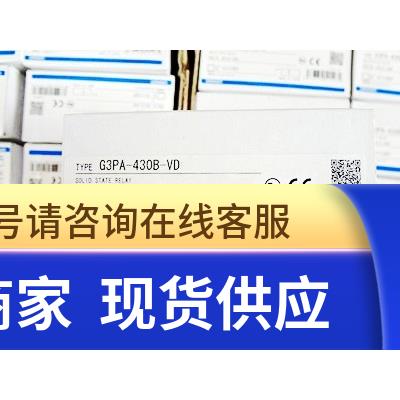 G3PE/G3PB-215B/225B/235B245B/515B/525B/545-VD G3PA-430B-VD