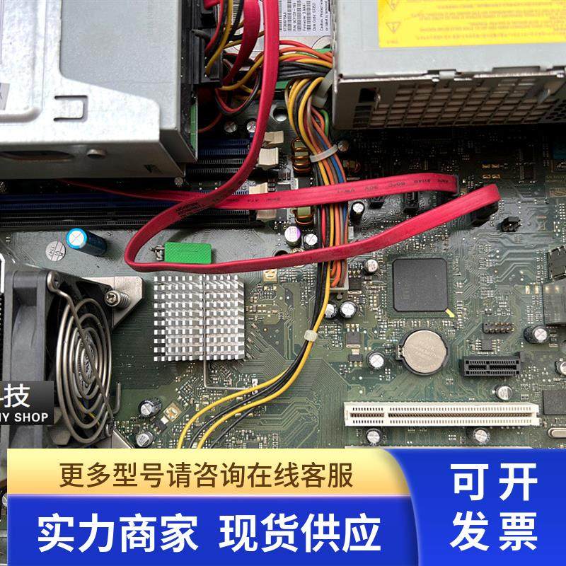 D2344-A31 GS1 DT7-D2344 工控主板现货 议价