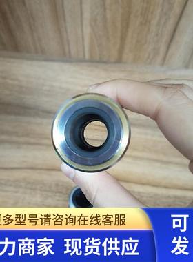 日本进口M Plan Apo 7X/0.210显微镜全复消色差物镜三丰接口 议价