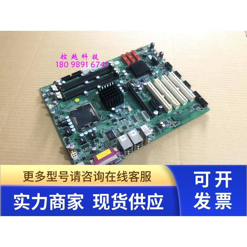威达 IMBA-Q454-R10 1.0工控主板 带CPU 内存