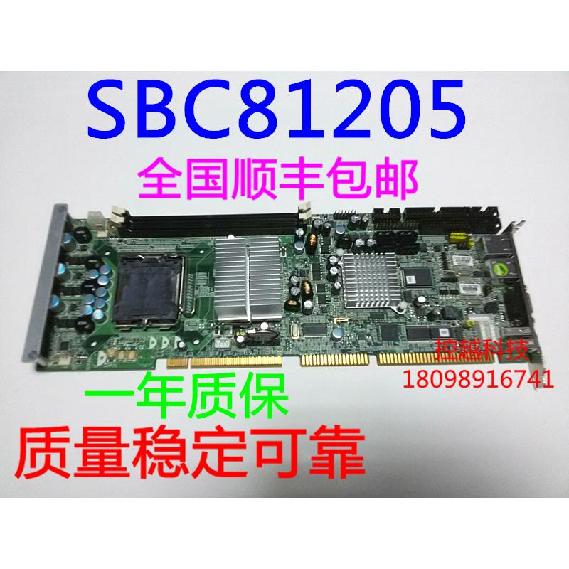 艾讯 SBC81205 工控机主板 A3-RC 双网口