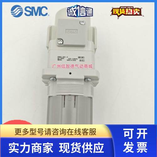 SMC减压阀ARG40/ARG30/ARG20-02/03/04G1H/BG1/G1/BG2/BG3/BG4-B