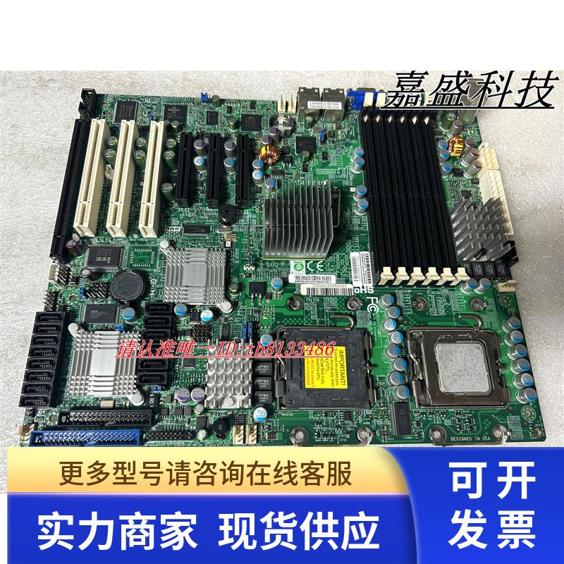 超微 X7DCL-3 服务器主板771针 支持E54XX CPU 14个SATA接口