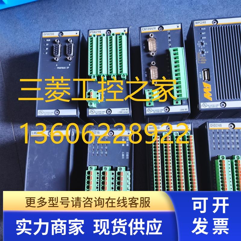 * CNT204/H FM211 DI216 AIO288 CM202 FS211/N BACHMANN 巴赫曼