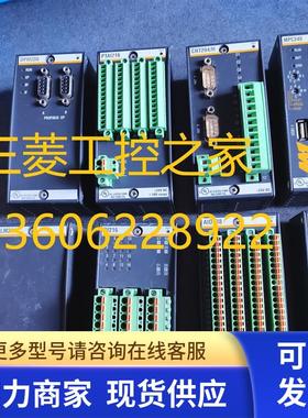 * CNT204/H FM211 DI216 AIO288 CM202 FS211/N BACHMANN 巴赫曼