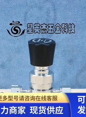 TESCOM 64-2646TRL20-055 600PSI 调压阀拆机实拍