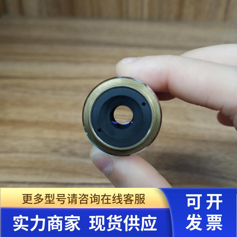 OLYMPUS/奥林巴斯ULWD MSPlan 20X/0.40显微镜长工物镜 成色新