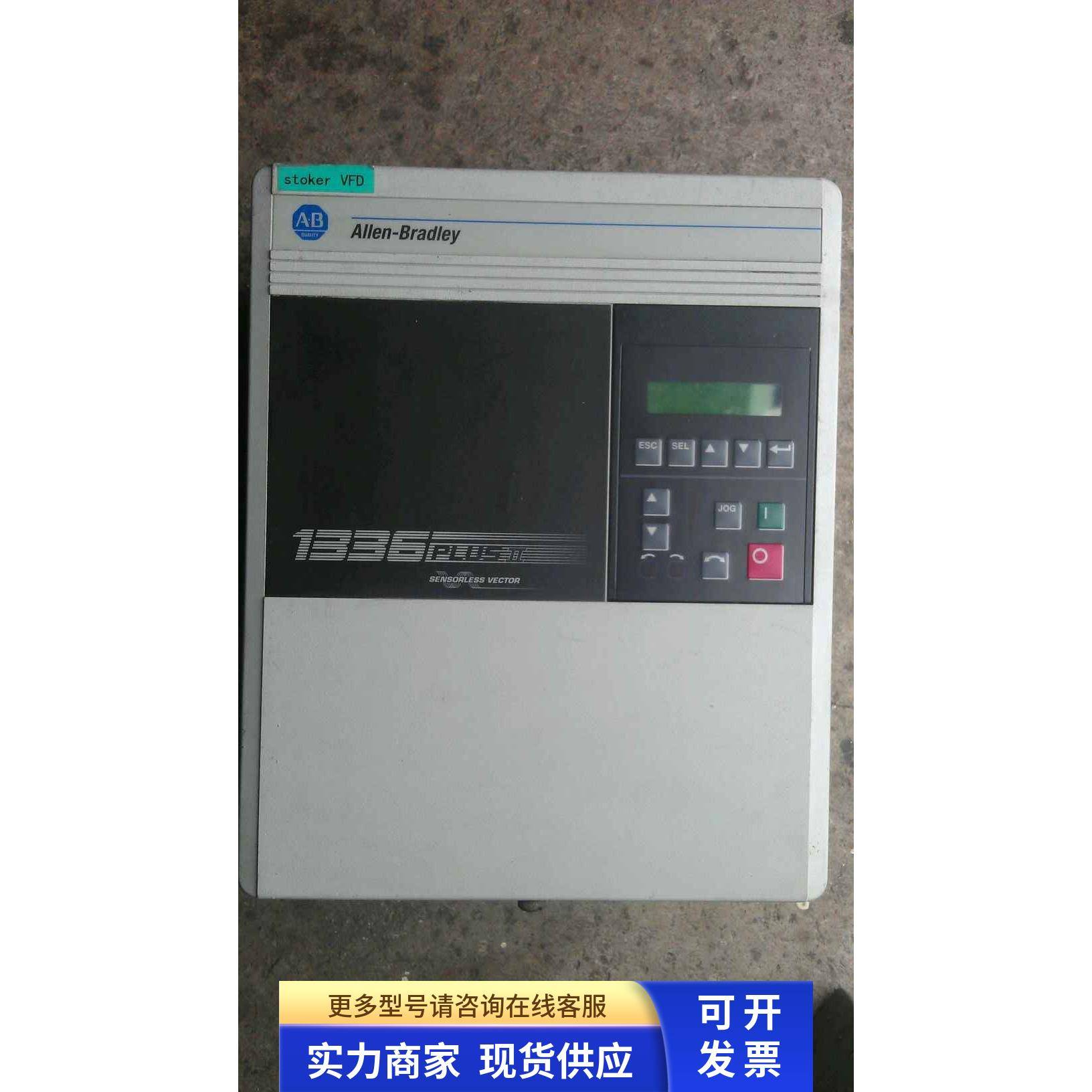 AB 罗克韦尔 1336PLUSⅡ 1336F-BRF75-AA-EN 7.5KW