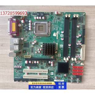 R10 775针 工控 威强IEI 测试好 Q354 设备机主板 现货 IMB