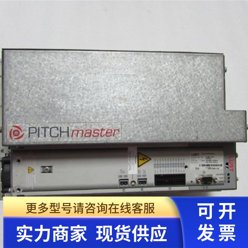 LUST  【   CDE54.044 D     一台 重量14公斤 17-5