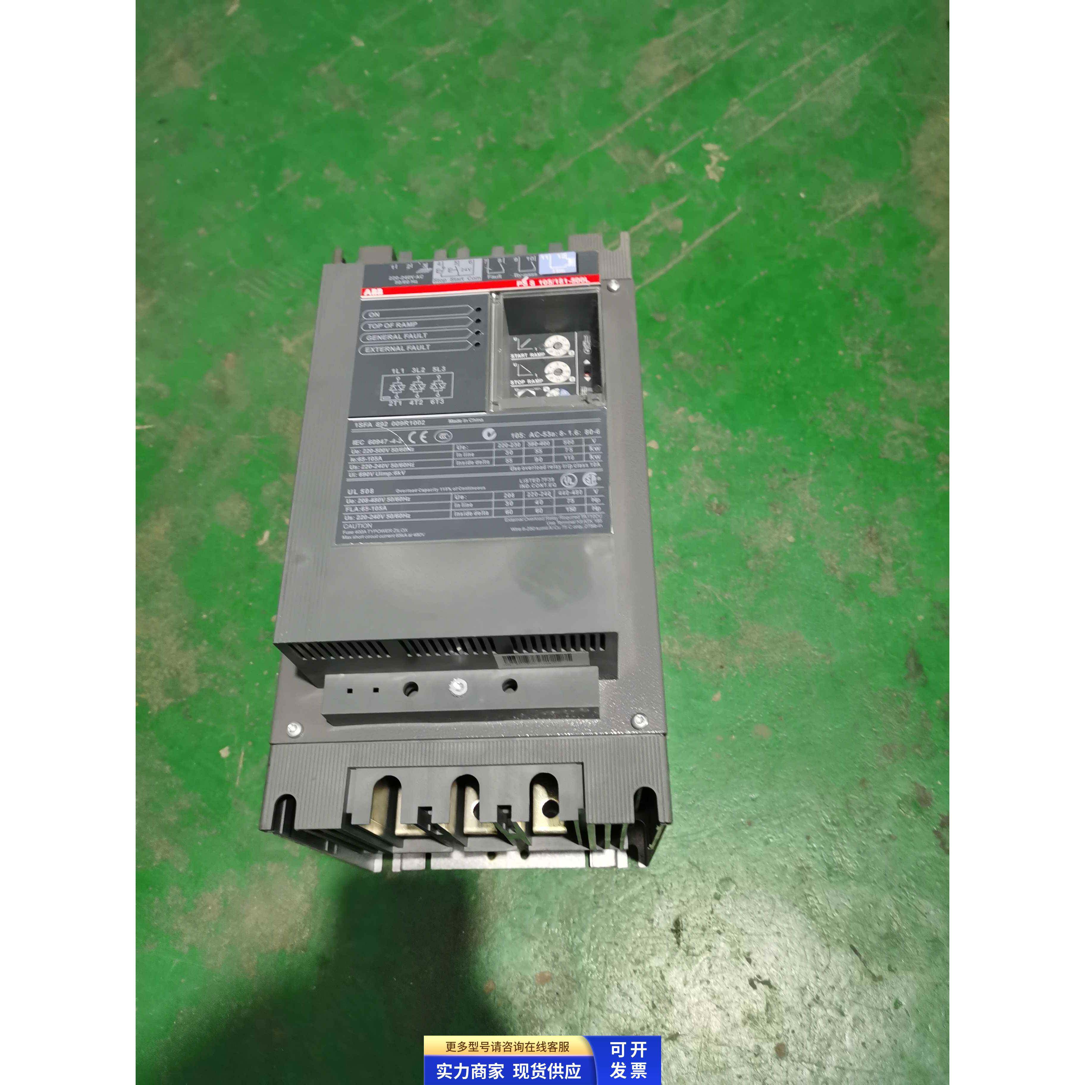 ABB软启动器PSS105/181-500L 55KW 原装拆机实图拍摄 二手