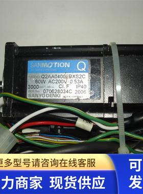 90K55-41276W  YG200贴片机W轴马达伺服电机 Q2AA04006DXS2C