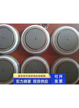 原装拆机 WESTCODE 6SY7010-0AA53 可控硅 硅饼 拍前请咨询