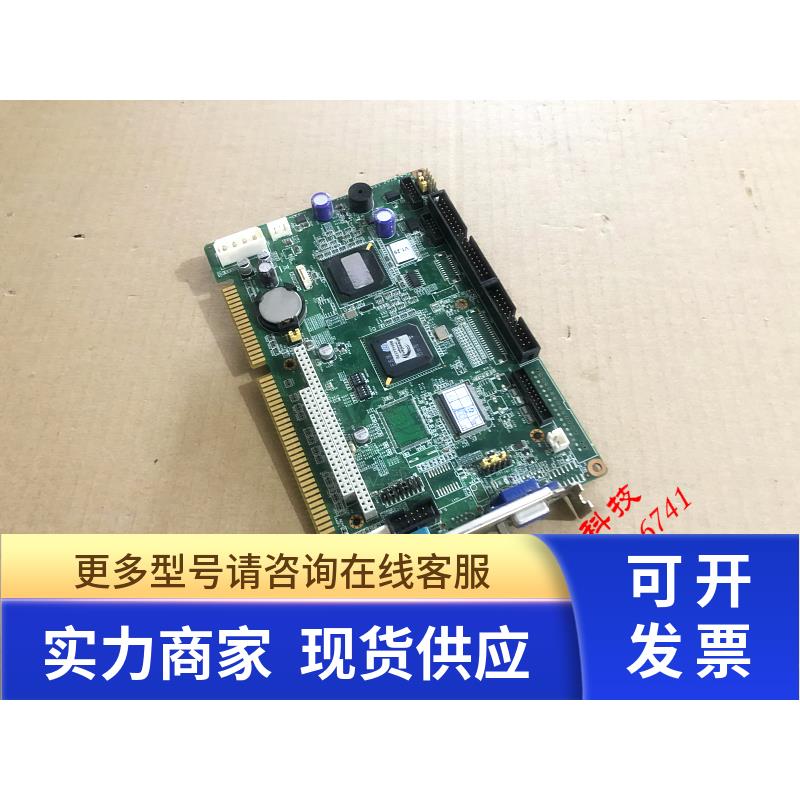 研华 PCA-6742L 工控主板 不带网口 集成CPU 内存 PCA-6742 A1