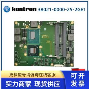 2GE1工控主板COMe核心板 CCR6L111议价 0000 Kontron控创38021