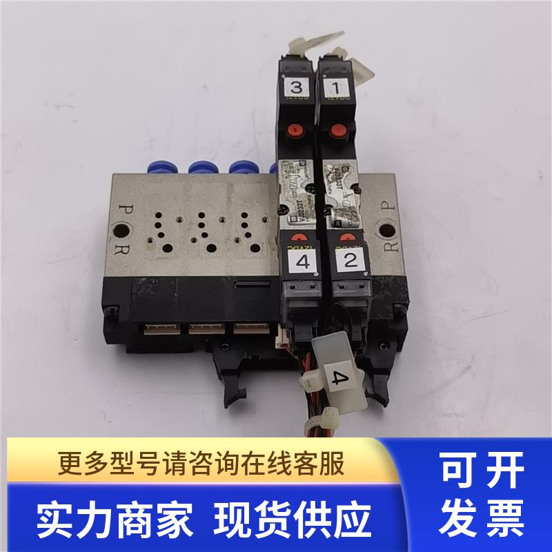 原装拆机SMC电磁阀VJ3233T 12VDC 实物实拍 现货 功能包好
