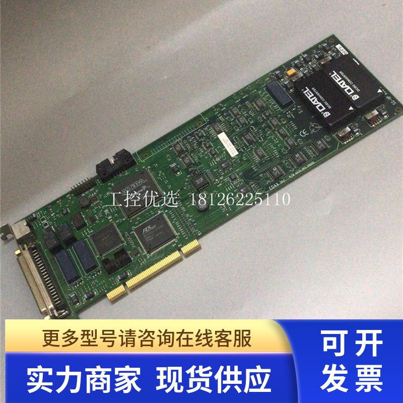 CORECO OC-64A0-02040采集卡OC-64A0-02040 质保 议价