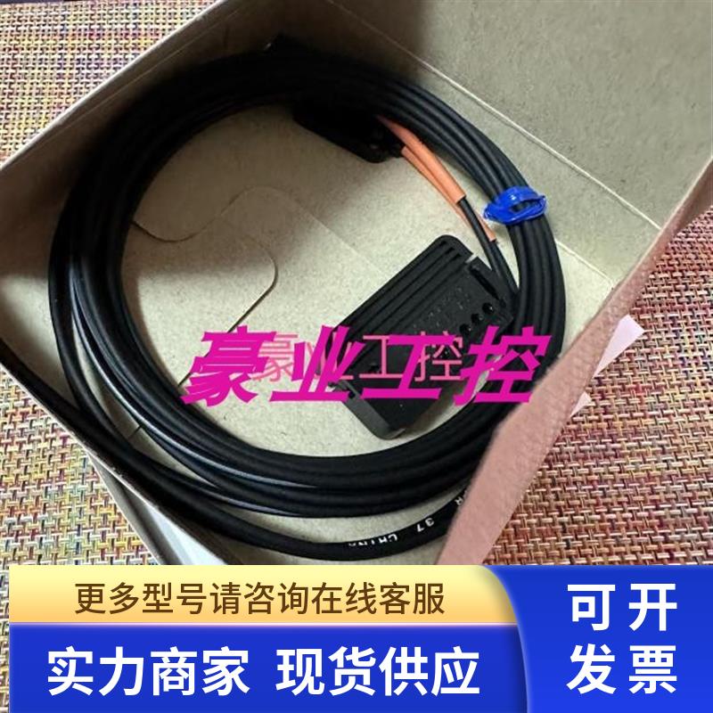 光纤线E32-T16PR.E32-T15YR.E32-T16JR.E32-L25L正品OMRON