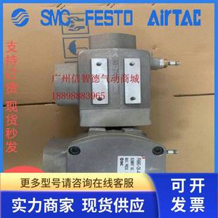 400 SMC全新原装 FH99系列带罩吸油过滤器FH990 M105F优惠 正品