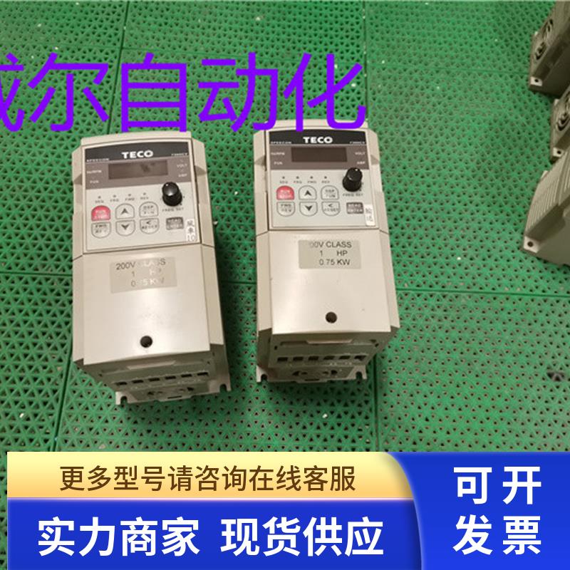 TECO东元变频器7300CV JNTHBCBA0001AC-U-1HP/0.75kW220V包好用