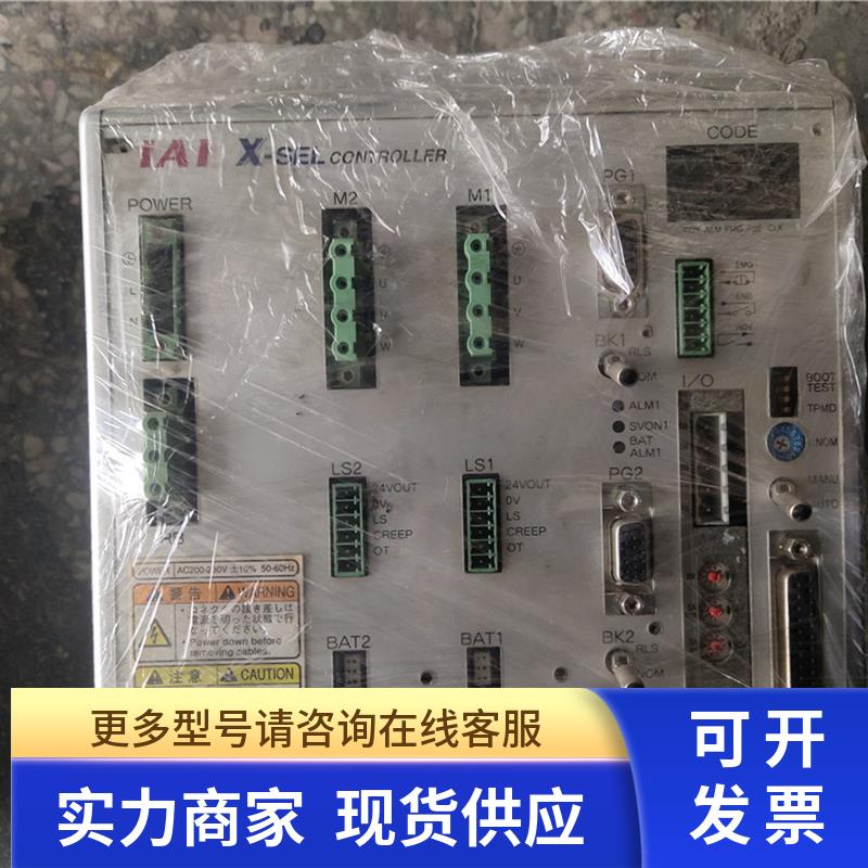 拆机IAI驱动器XSEL-J-2-200I-100IB-N1-EEE-5-2功能完好非实价
