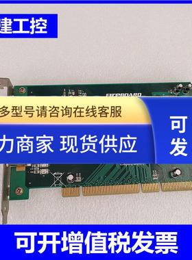 UniBrain Fireboard800工业相机1394B图像采集卡 9新包好