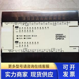 TPM1A CPM1A OMRON 30CDT 40CDR 20CDR