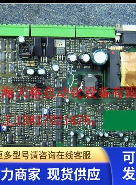 CT伺服驱动器CDE400主板 N37-DYNAMAX B0AR0 ISS 4