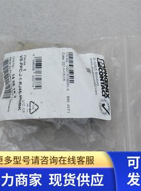 全新PHCENIX CONTACT系统连接器VS-PPC-J-1-RJ45-MNBK现货1405183
