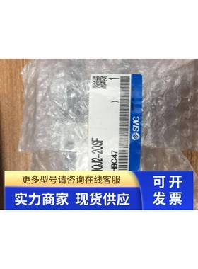 日本全新原装正品SMC气缸 MHQJ2-20SF