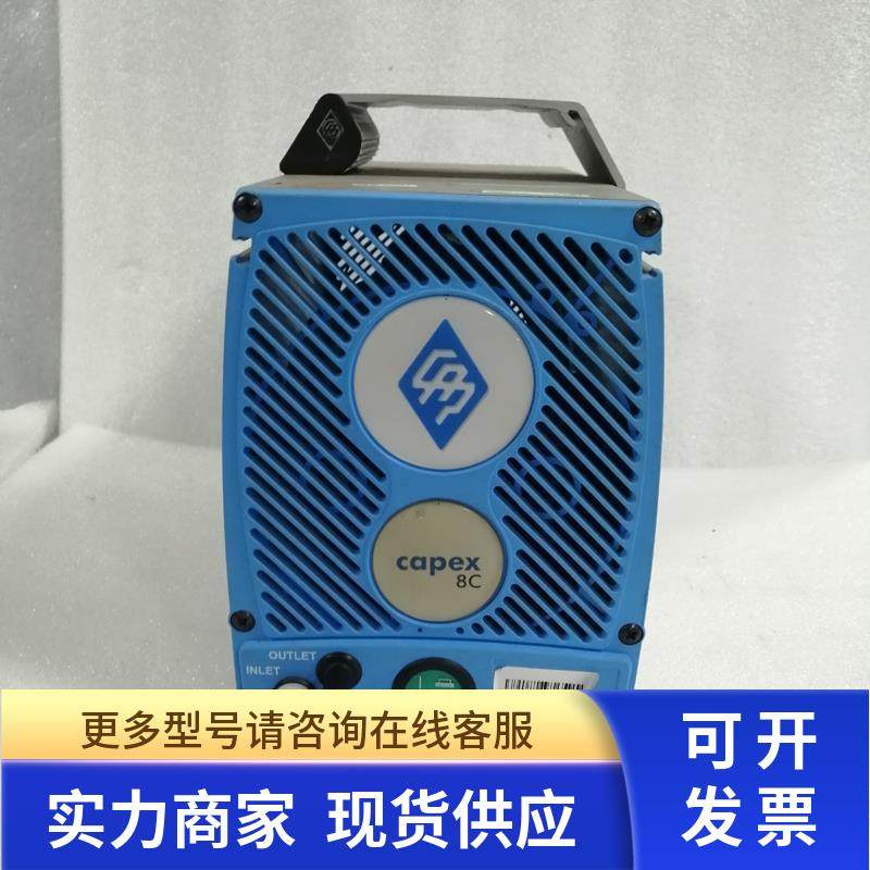 小胖 CAPEX 8C/查尔斯·奥斯汀 8c真空吸尘器泵二手拆机件包好