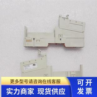 MB议价出 1734 PLC