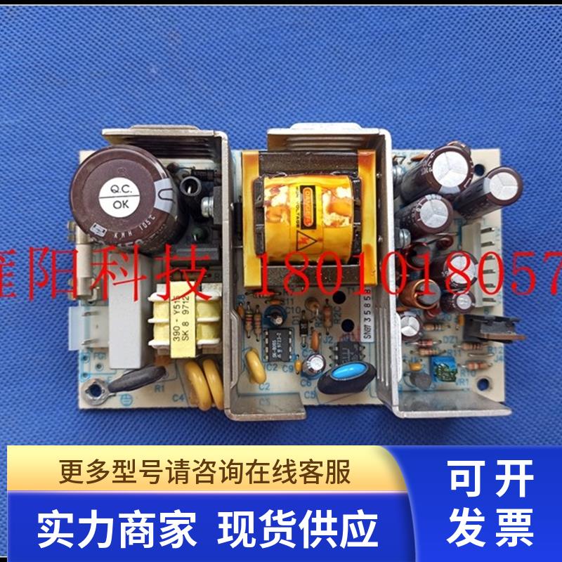 现货实价 工业设备电源 skynet SNP-9551 功能完好 功能完好