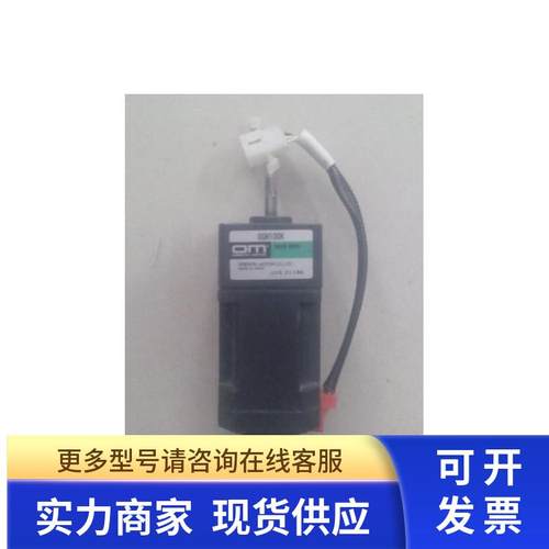 原装拆机OM日本东方马达0RK1GN-A/减速箱0GN100K功能包好