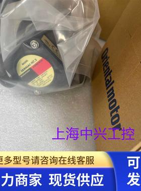 东方电机ARM46AC-N7.2 ARM46AC-T3.6 ARM46AC-T10 ARM66AC-H100