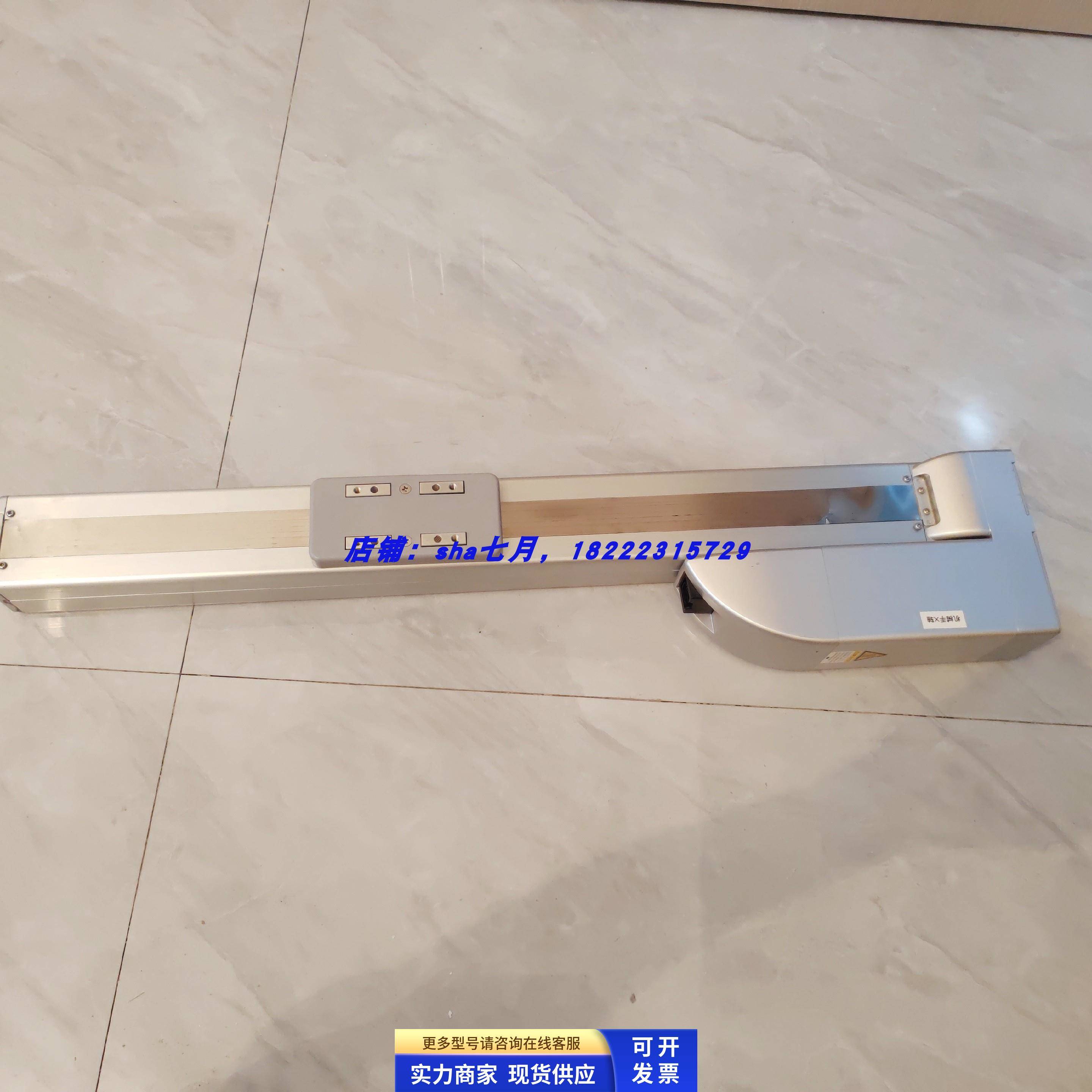 日本IAI电缸机械手RCP6-SA7R-WA-56P-24-500-P3-S-ML（可配整套）
