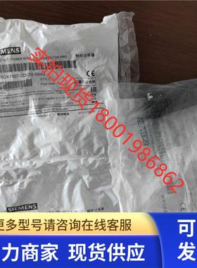 正品现货费斯托 FESTO 插头插座 FBSD-GD-9-5POL 18324