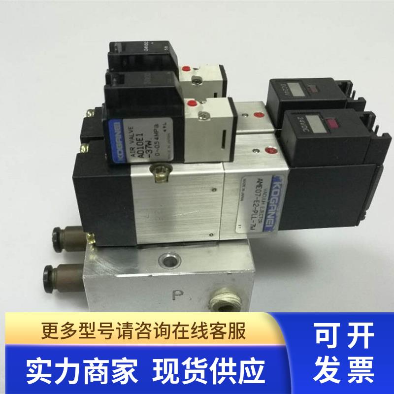 KM0-M7182-00X EJECTOR YVL88II电磁阀组 AME07-E2-PLL-7W