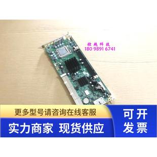 Ver C00 工控主板 研祥 保一年 1814V2NAR 送CPU 6110E5 EPE
