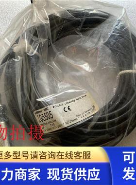 全新原装正品IFM传感器IG5505