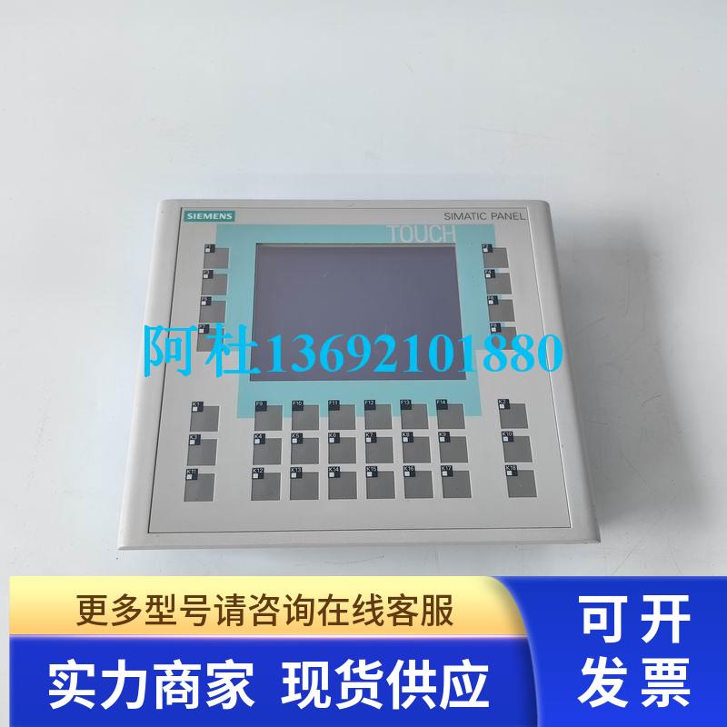 OP177B DP T/K-6 MSTN触摸屏6AV6 642-0DC01-1AX1现货 询价