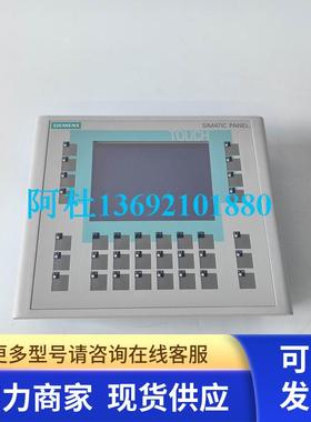 OP177B DP T/K-6 MSTN触摸屏6AV6 642-0DC01-1AX1现货 询价