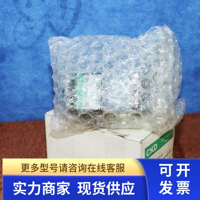 CKD/喜开理药液阀型号AMD01-6-4全新原装正品