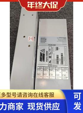 二手拆机电源模块 Alpha600W 货号 H67066 询价为准源头货