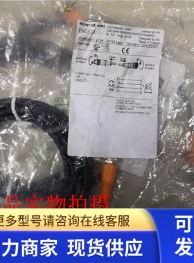 全新EVC100原装易福门IFM连接线缆M12公母头4芯3米