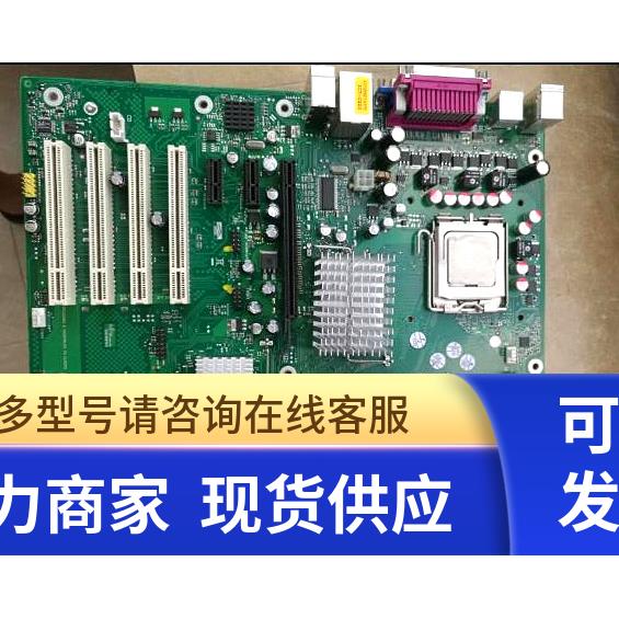 工控机主板 D2156-S21 主板 W26361-W1571-Z2-02-36 W26361-W1571