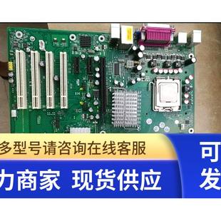 主板 W26361 W1571 工控机主板 S21 D2156