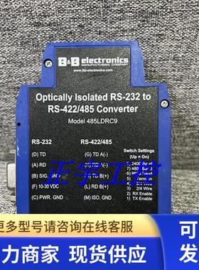 询价485LDRC9全新BB Electronics爱尔兰B+B工业串口转换器实物
