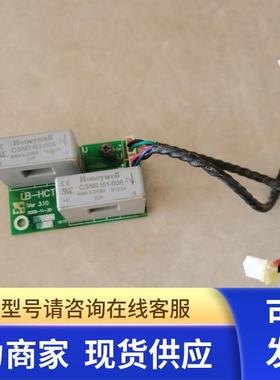 拆机配件CSNR161-006 LB-HCT 实图二手