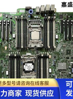 联想 IBM X3500 M5服务器主板 00AL597 00MW076测试好 实物图现货